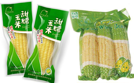 甜玉米，水果玉米包裝袋