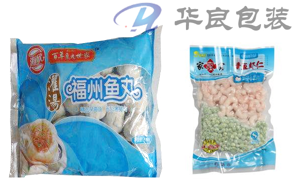 冷凍食品真空袋與速凍食品真空包裝袋有什么區(qū)別？