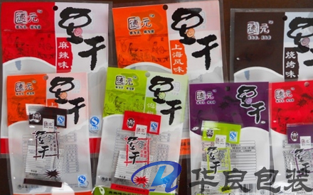 食物小真空包裝袋多少錢一個？