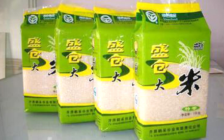 大米真空包裝袋價(jià)格多少錢一個(gè)？