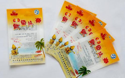 食品真空包裝袋什么材質(zhì)好？