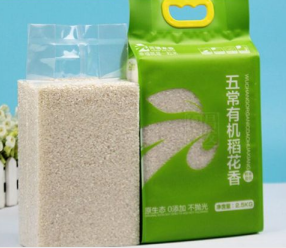 塑料真空食品包裝袋有什么好處？