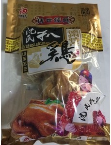  山東熟食品真空包裝袋哪里賣？