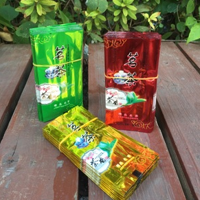 抽真空包裝袋茶葉可以放多久？