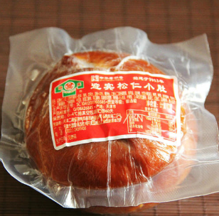 常溫下真空包裝的熟食能保存多久？