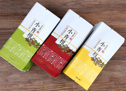 小青柑茶葉真空包裝袋哪里可以買到？到什么店？