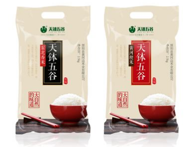  大米食品真空包裝袋哪個(gè)牌子好？