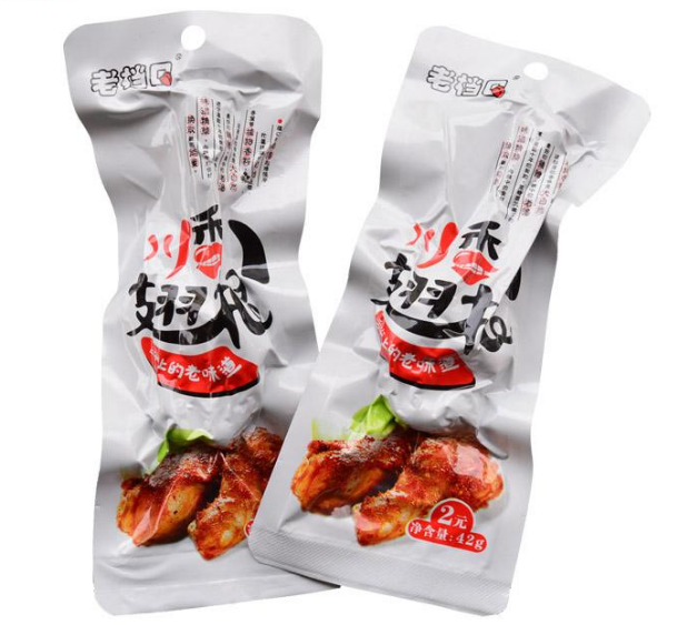 夏季真空包裝熟食能放幾天？