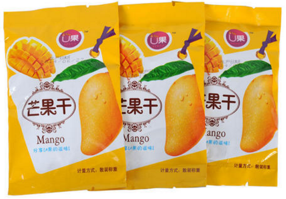 食品真空包裝袋能保鮮多久？哪個(gè)品牌質(zhì)量好?